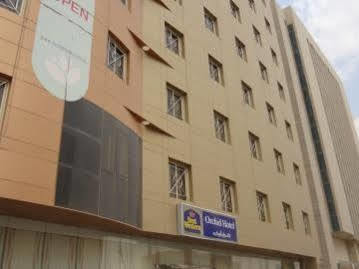 Rose Garden Hotel Ar Riyad Esterno foto